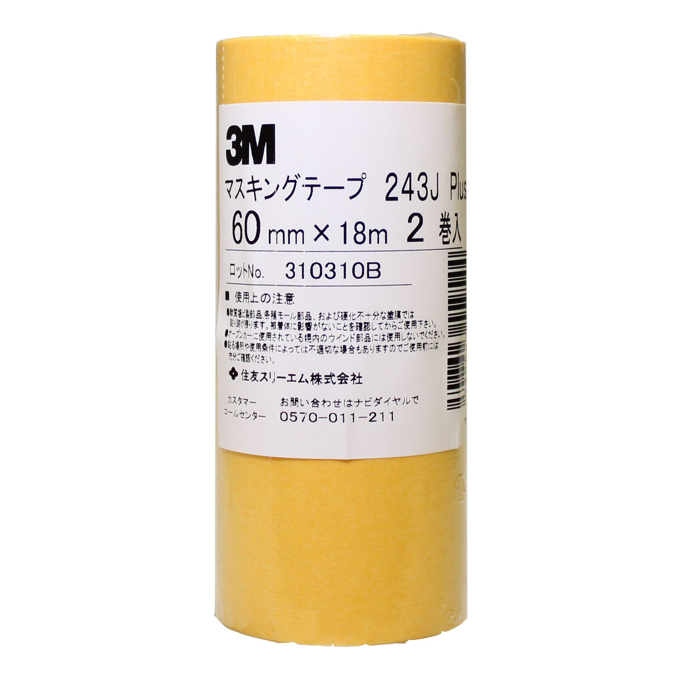 3M Masking Tape 243J Plus 60mm x 18M 2 roll 60mm