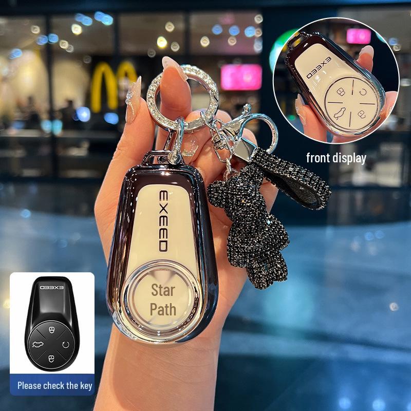 2023 Chery Exeed Lingyun S400T Key Case - Metal Lock Key Bag Buckle