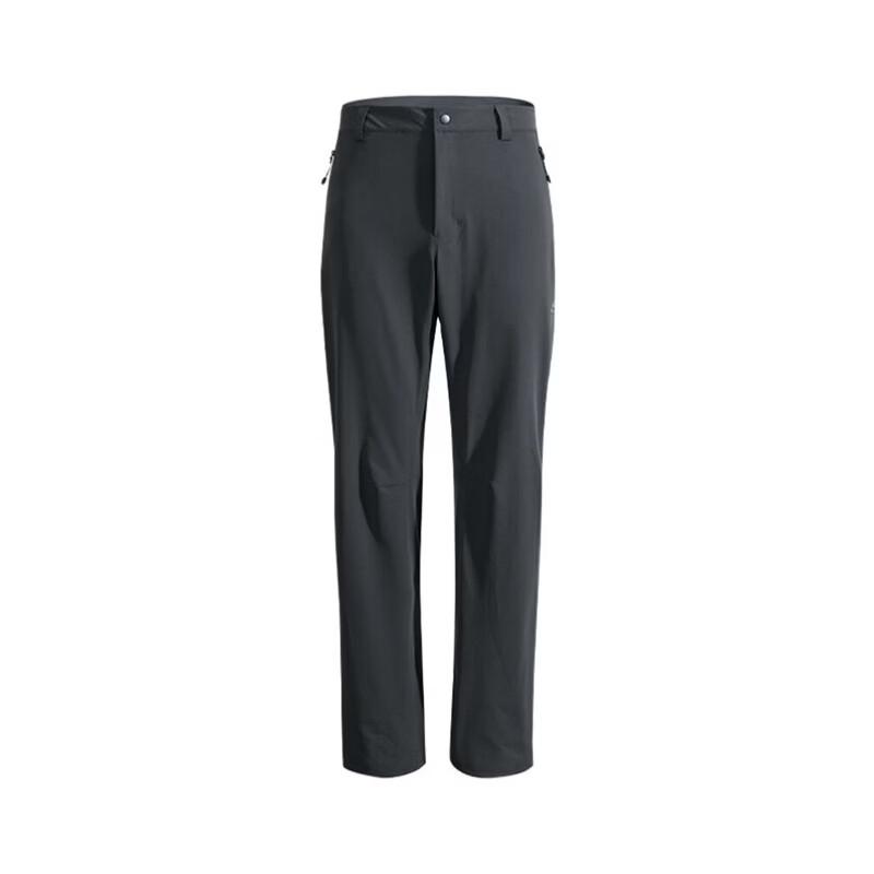 Pioneer Camp Men's Quick-Dry Breathable Hiking Straight-Leg Pants