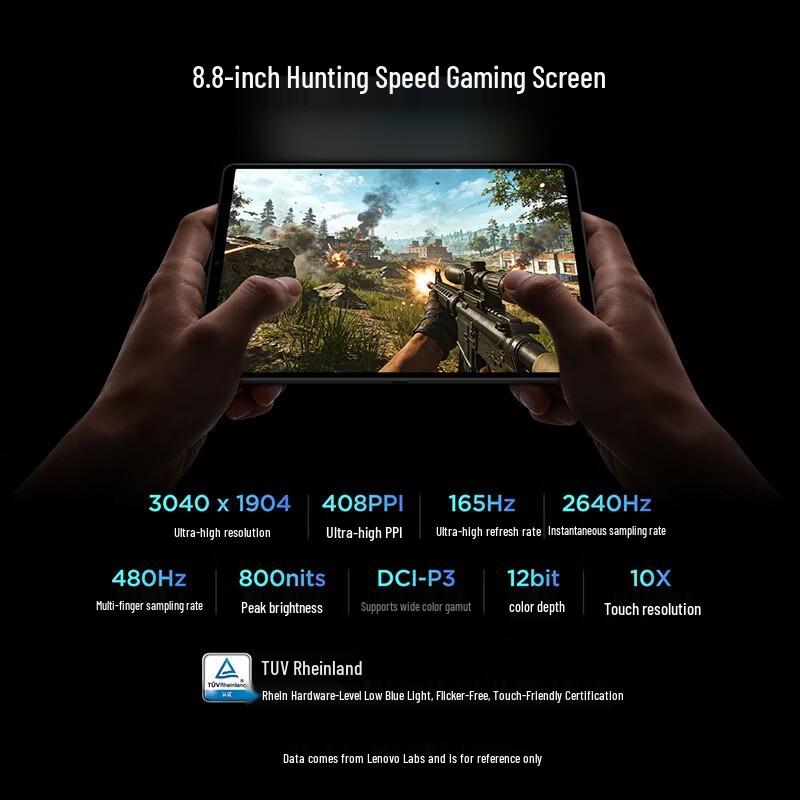 Lenovo Legion Y700 5th Gen 8.8-inch Gaming Tablet (CN version)