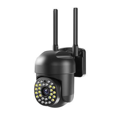 1080P HD PTZ WIFI IP kamera Venkovní 5x digitální zoom Noční Plně barevný bezdrátový vodotěsný CCTV bezpečnostní dohled