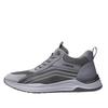 Old Man Head Four Seasons Sports Shoes Men's Autumn Breathable Mesh Shoes Casual Mesh Shoes Non-slip Walking Sports Shoes 18868