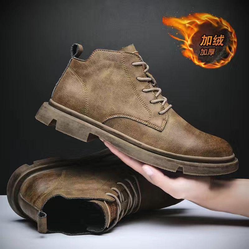 Mode Chelsea Boots Herren Knöchel Lederstiefel Britischer Trend Herrenstiefel Mode Frühling und Herbst Stiefel