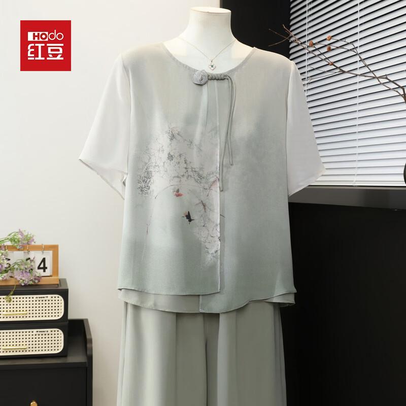 Hodo Elegant Chiffon Summer Set for Women 3XL