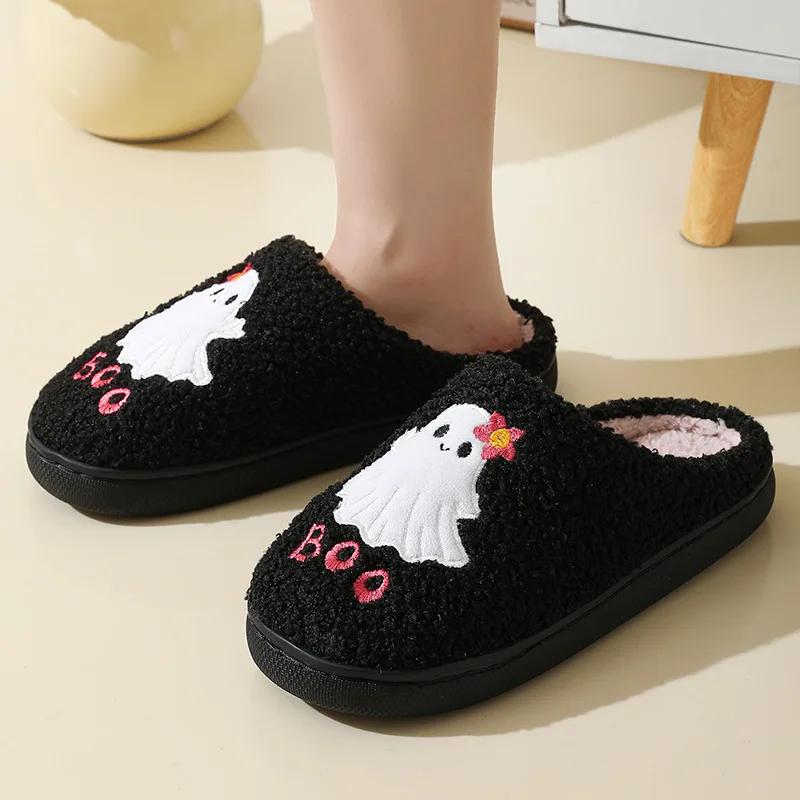 Fashion Halloween Cute Little Ghost Cotton Slippers Women Soft Plush Warm Winter Home Shoes Woman Comfortable Non Slip Indoor Slippers