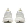 Anta Scarpe Casual Basse Resistenti all'Usura alla Moda Versatili che Aumentano l'Altezza Donna Sneakers Bianco Grigio 922418854-9