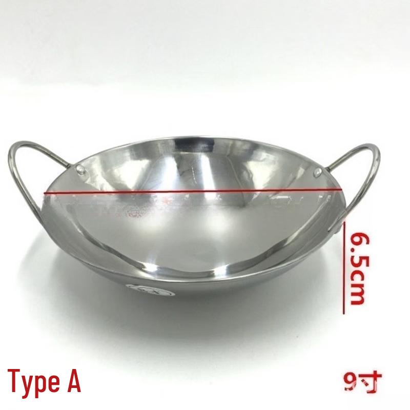 Мини-плитка для хот-пота на твердом спирту