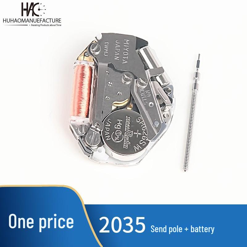 MIYOTA 2035 No-Date Quartz Movement: Reliable Three-Hand Watch Mechanism