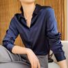 Mote Uformelt kontor Dame satengskjorte Løse lange ermede topper Solid Plus Size Damebluser Elegant Button Up Vintage Enkle Dameskjorter 25678