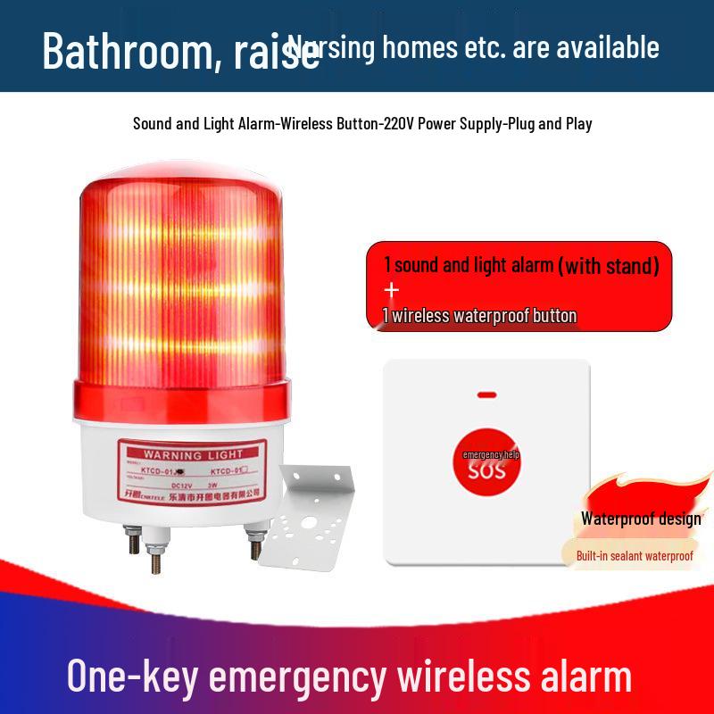 220V Bathroom Emergency Call Alarm for Disabled Toilets with Remote Control