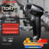 Honeywell Barcode and QR Code Scanners