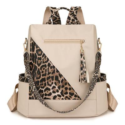 Li Shen Women's Trendy Lightweight Leopard Print Backpack