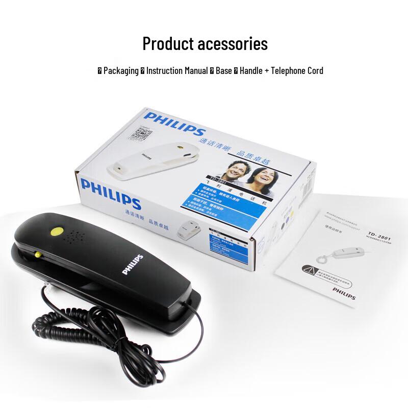 Philips Cordless Desk Phone