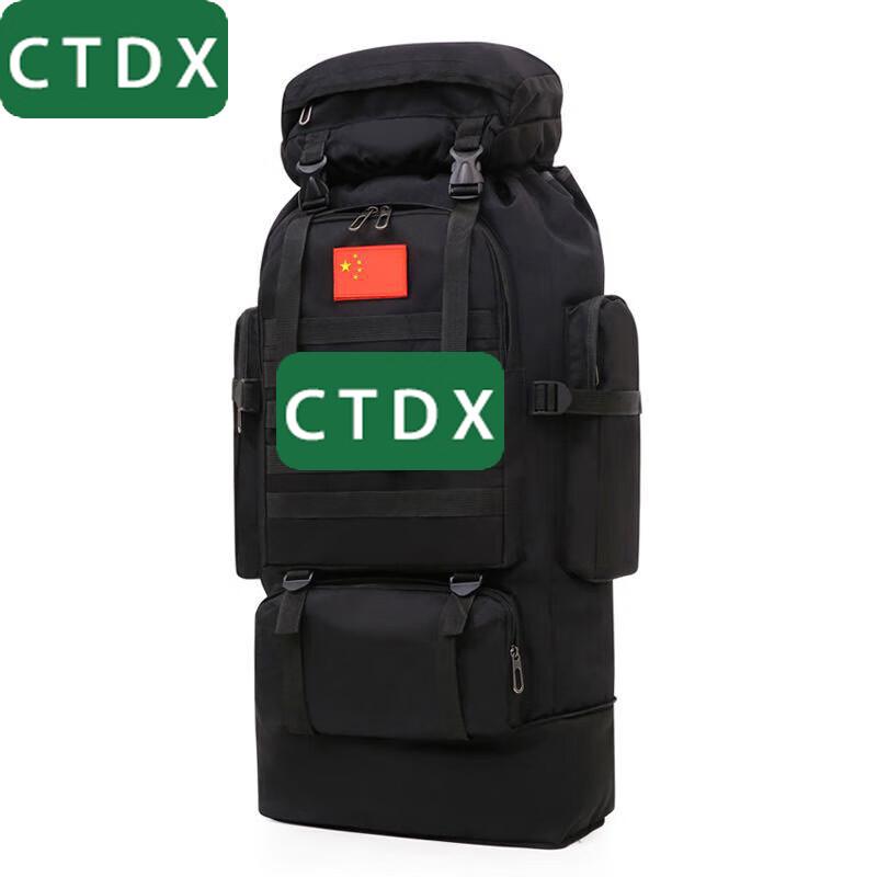

CTDX Large Capacity Tactical Camouflage Backpack