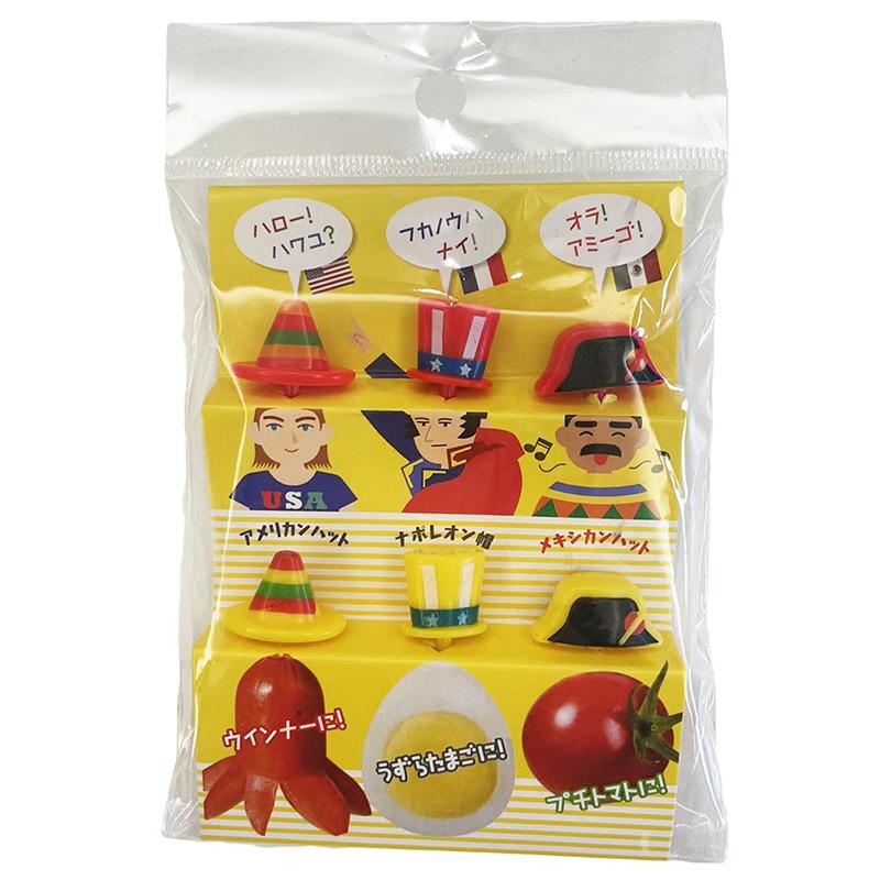 1Set Cute Cartoon Hat Children Fruit Fork Plastic Bento Lunch Dessert Toothpick