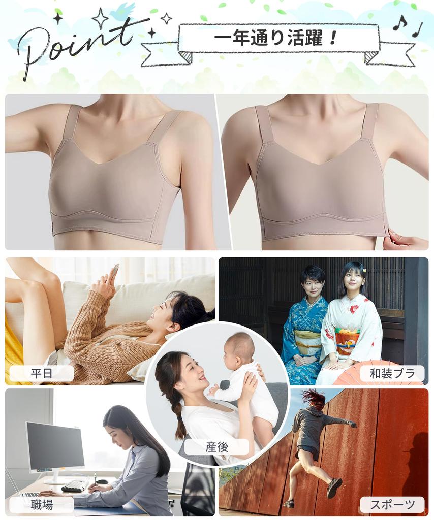 Bra That Makes Your Breasts Look Smaller Bra That Makes Your Breasts Look Smaller Over Two Makes Even D Cups Look Reduces Comes with an Extension