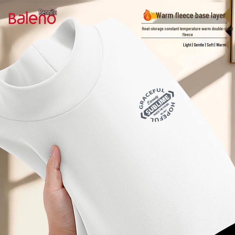 Baleno Men's Thermal Half-High Collar Base Layer Shirt