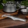 Boundless Voyage Titanium Tongs for Yakiniku and Secure Perfect for and with Storage Bag Barbecue, 17cm, Lightweight, Rust-Proof, Grip,