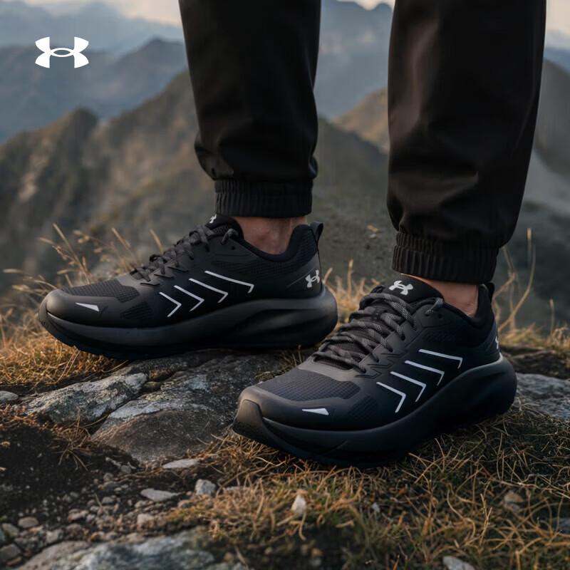 

Under Armour U Trailblazer Outdoor Casual Shoes EU 42.5