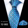 Cozy Up Fashion Paisley Multi-Colour Men's Tie Square Towel Set