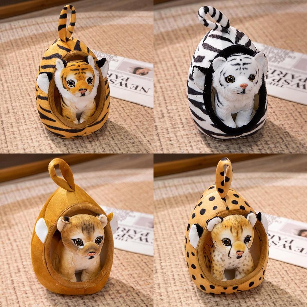 Adorable Family Nest Plush Toy Soft Cartoon Animal Tiger Giraffe Stuffed Doll Collection
