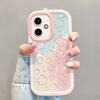 Colorful Star Cream Shell for Apple 16/15 Phone Case 14 Anti Drop 13 Creative 12 Advanced 11 New