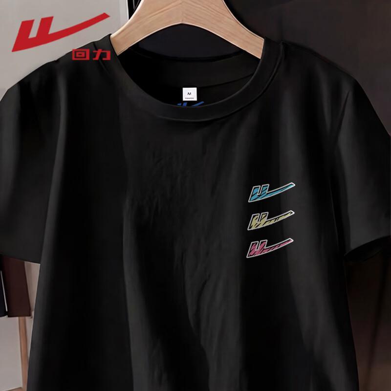 Warrior Short Sleeve T-Shirt L