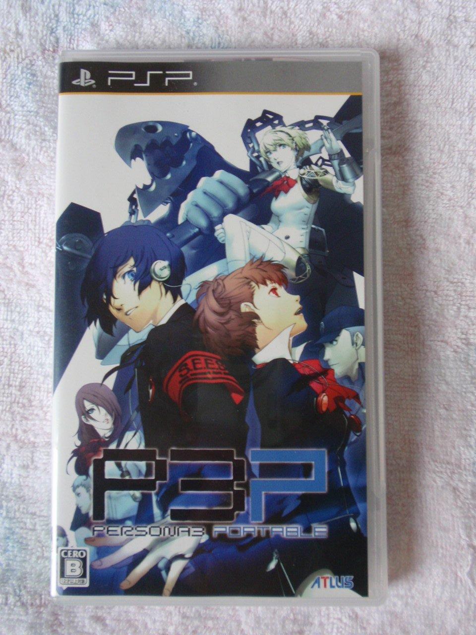 

Persona 3 Portable PSP -