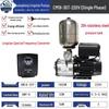 Lingxiao 304 Stainless Steel Variable Frequency Booster Pump - Energy-Saving, Fully Automatic, Constant Pressure for Home & Commercial Use