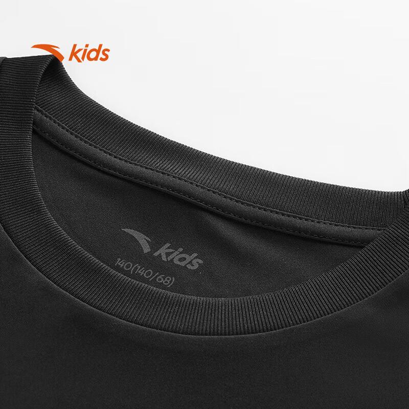 Anta Kids Boys' Summer Sports Knit Set A52527712
