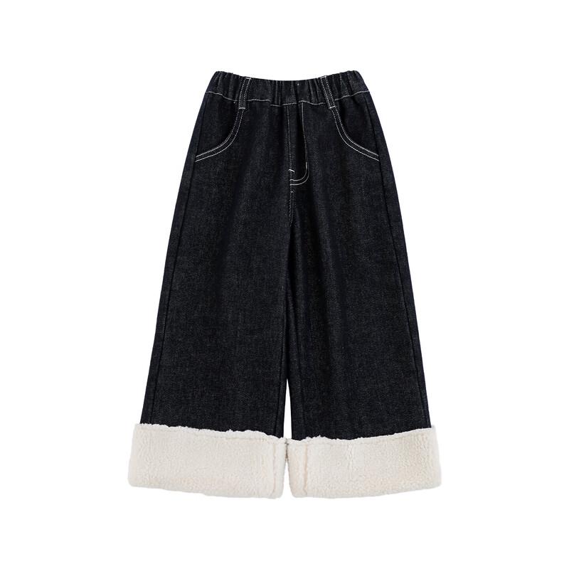 Yoyou Girls  Winter Fleece-Lined Straight-Leg Jeans 110cm