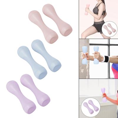 Pair of Adjustable Dumbbells for Home Use, 2.2lb To 4.4lb Hand Weights for Women