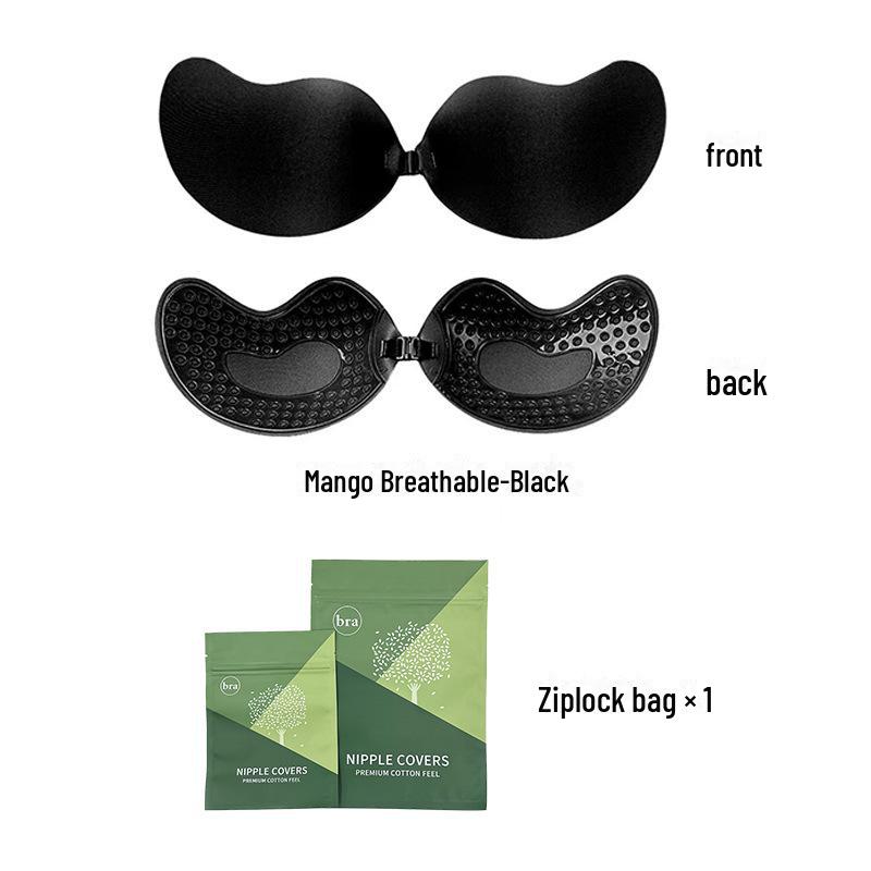 Prodyšné Tenké Mango Košíčky Neviditelné Nálepky na Prsa pro Malá Prsa