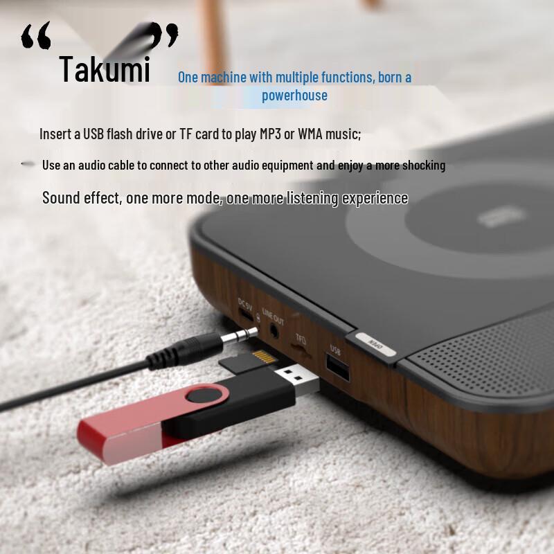 Philips EXP5608 Desktop Bluetooth CD Player