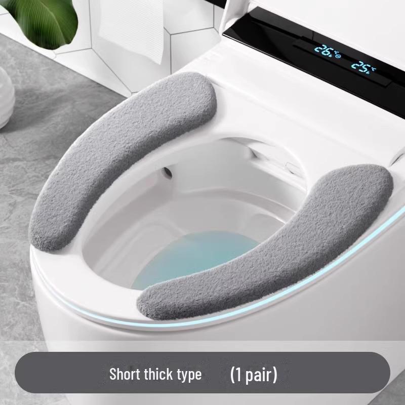 

Универсальная подушка для сиденья унитаза Sufengshang - всесезонная, высококачественная самоклеящаяся крышка