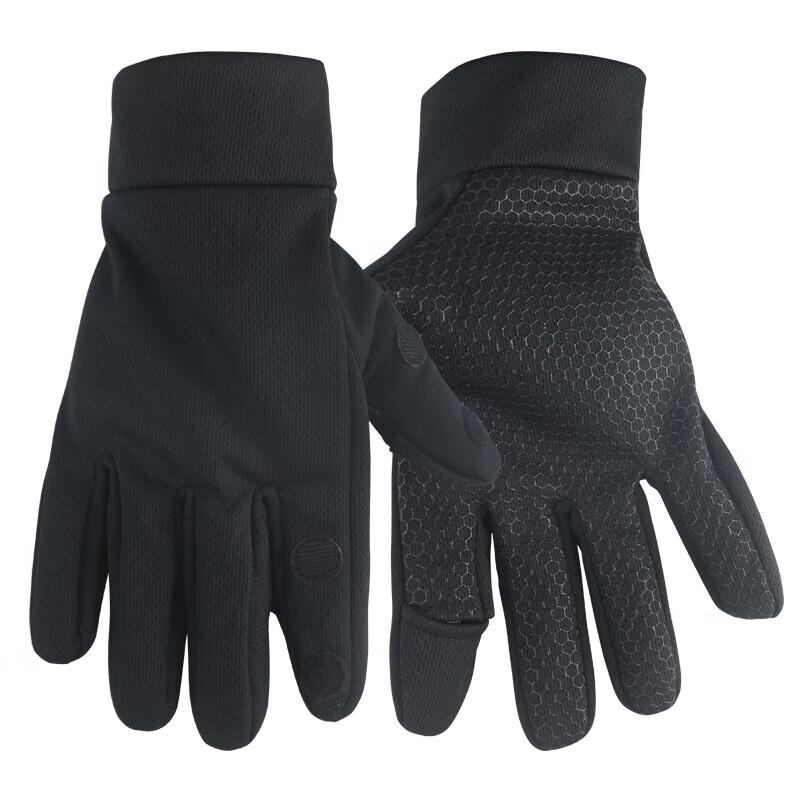 Shengtongwei Winter Outdoor Camouflage Cycling Gloves