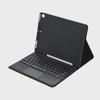 iPad 2022 10.9-inch Bluetooth Keyboard Case