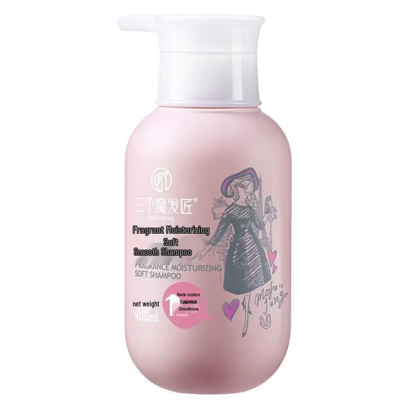 Three Hairdressers Scented Moisturizing Softening Shampoo