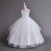 Girls Princess Gown Performance