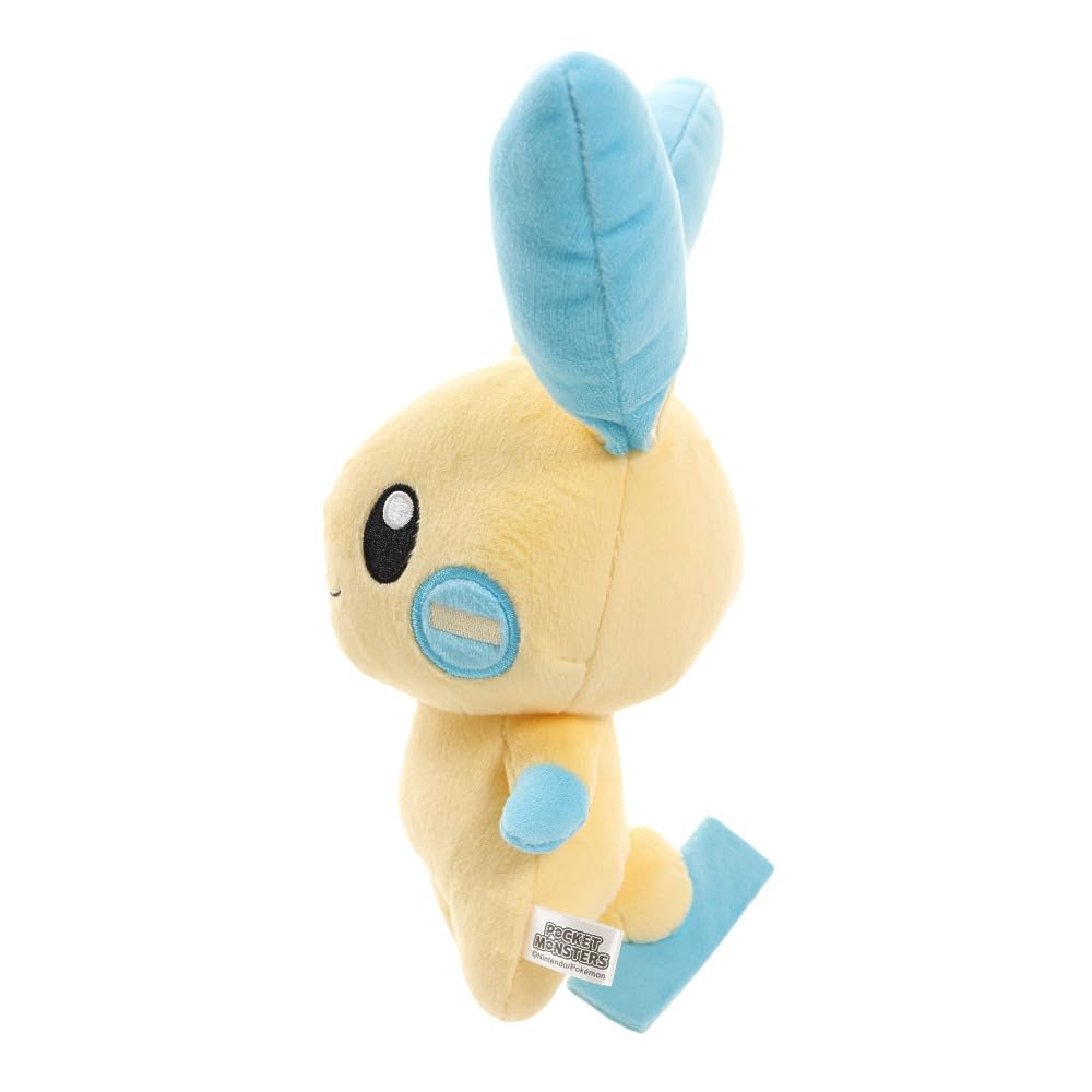 Sanei Boeki Pokemon ALL STAR COLLECTION Minun x D9 x Plüschtier Pokemon PP70 (S) B20,5 H22,5cm