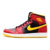 Jordan 1 Retro Human Highlight 555088-017