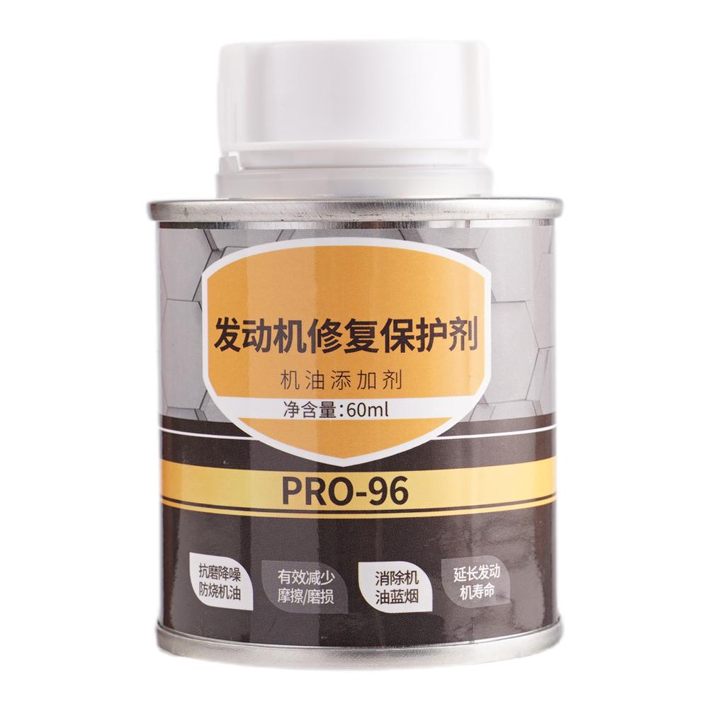 Protectant Promotion Car Catalytic Converter Cleaners Cleaner Supplie Catalysts CSV Engine Accelerators To Automobile Clean B3F6