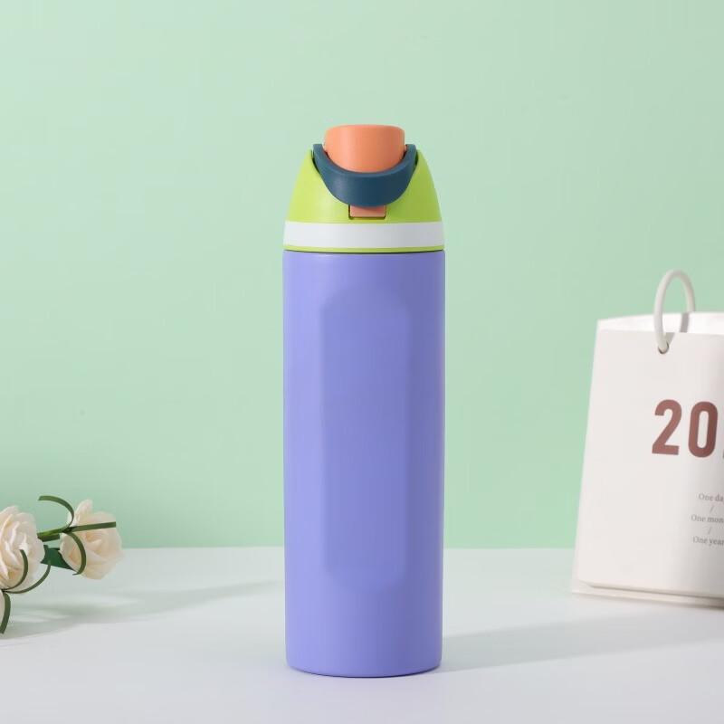 Portable Stainless Steel Insulated Water Bottle