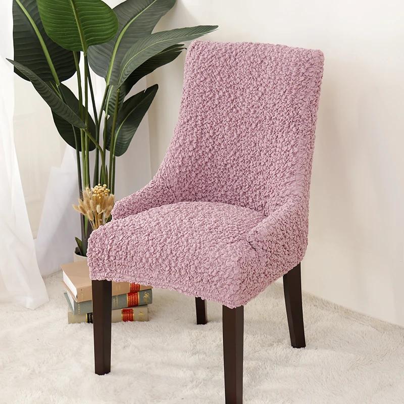 

Modern Chair Cover Elastic Kitchen/Living Room General High Quality Cotton Fabric Stool Cover Banquet Hotel Wedding Slip-Cover 1 Piece Chair Cover