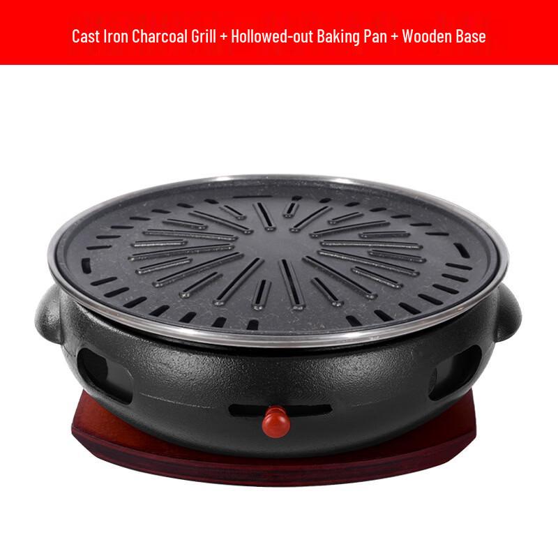 Zhi Shi Cast Iron Charcoal Grill