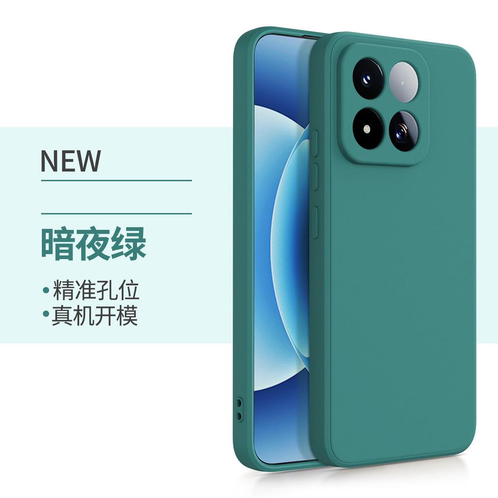 Applicable To Xiaomi 11Max Mobile Phone Case Straight Edge Liquid Silicone Xiaomi11Max Ultra-thin Skin-friendly and Anti-drop Protective Cover