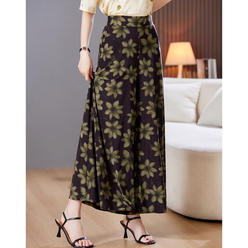 Paster Damen Sommer Blumen Culottes mit hohem Bund