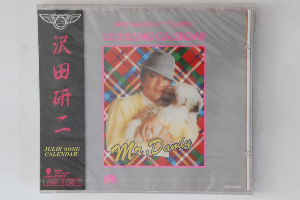 CD KENJI SAWADA - Julie Song Calendar TOCT6066 EASTWORLD Japan Obi Japanese Pop/Rock Used