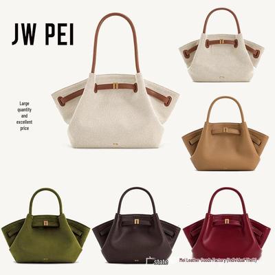 JW PEI Hana Small Genuine Leather Dumpling Shoulder Crossbody Bag for Women