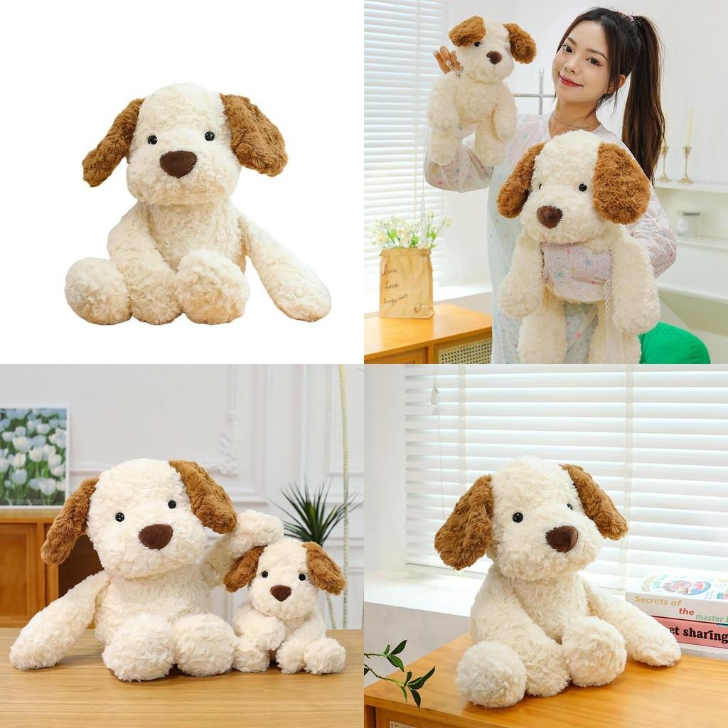 Plüschhundespielzeug mit weichem Kurzflorstoff für Kinder und als Geschenk